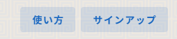 samuraiapps's tweet image. #CodeAndMagic の使い方の説明が足りないという課題があったのですが、ようやく使い方ページを作りました。
まだ簡易なものですが、第一歩ということで。

codeandmagic-dev.samurai-apps.com/docs

迷っているあなた！読んでみてください。
12月22日までリリース記念魔導書70%OFFキャンペーンも実施中です。