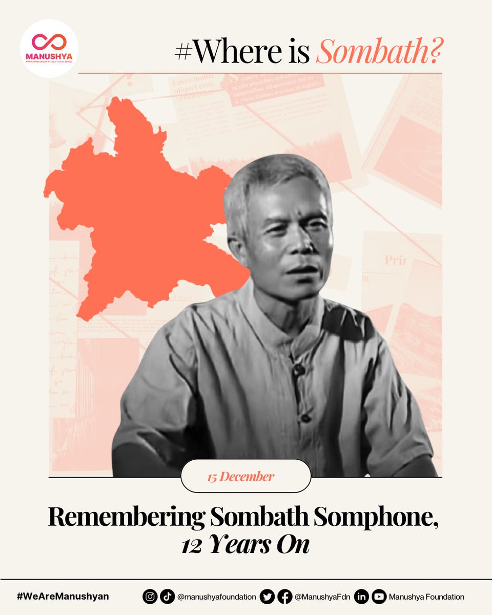 #Laos🇱🇦 #WhereIsSombath? 🚨While Laos is busy finding new activists and human rights defenders to terrorise, kill, torture, imprison, and arrest, there’s still one name that demands to be said—especially today—and will keep being said as long as it’s needed. Sombath Somphone.