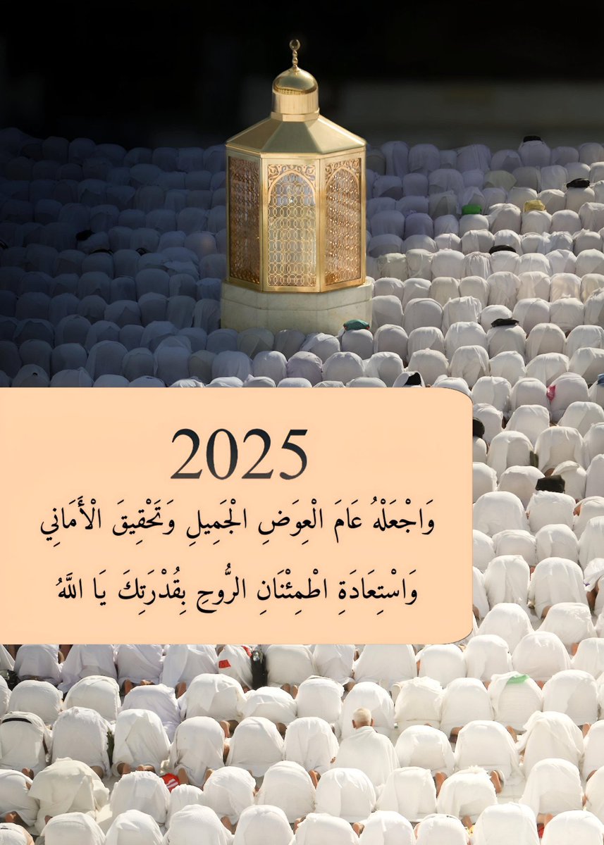 RTK369's tweet photo. اوشك هذا العام أن ينقضي ..
ويرسو بنا مركب الحياة على شاطيء عام جديد ..
كل ما نريده ونتمناه هو أن نتعافى في عامنا الجديد
 مما تركته الأيام الصعبة ...أن نضـيء مجدداً بشغف آخر ...وبقلوب مقبلة على الحياة🌹
#مساء_الخير https://t.co/T2shpSjYpO