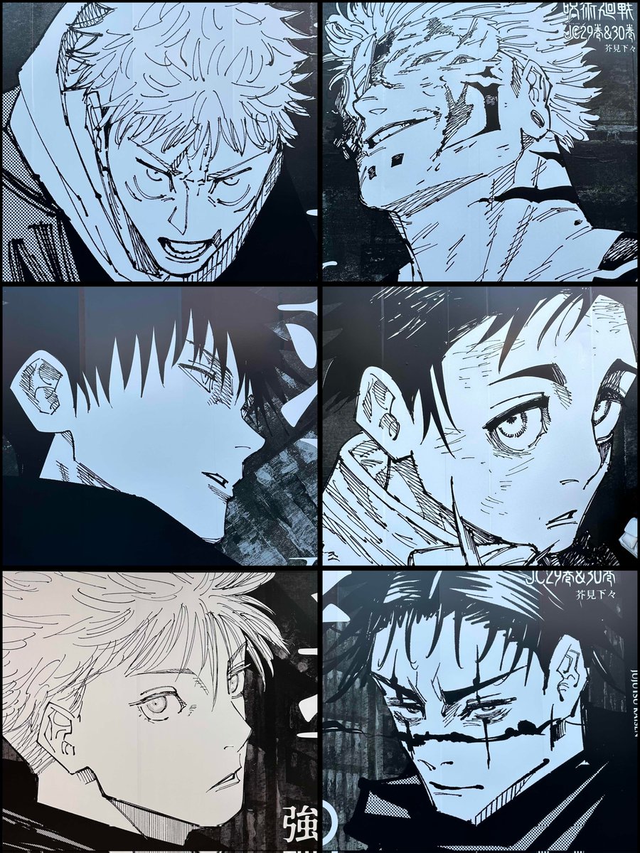 Go_Jover's tweet photo. JJK Final Volume Promo Poster's Quotes:

Yuji: Stand up. No matter how cruel the world becomes

Sukuna: Curse them. Reject their ideals and hopes too

Megumi: Rescue. Those from unjust destinies

Yuta: Fight. For those you dearly love

Gojo: Lead. Your strong, intelligent comrades

Choso: Protect. On the bond between you and your brothers

Nanami: Achieve. The duty you have sought to fulfill

Maki: Destroy. The fate that binds you down

Higuruma: Judge. For the sake of the justice that you carry

Uraume: 𝘿𝙚𝙫𝙤𝙩𝙚. Yourself and your will to the King 

Hana: 𝙎𝙝𝙞𝙣𝙚. Upon your loved one sunk in darkness

Hakari: 𝘽𝙚𝙩. You’re driven by the fever

Takaba: 𝙇𝙖𝙪𝙜𝙝. Turn desperation into an opportunity

Ino: 𝘾𝙝𝙖𝙡𝙡𝙚𝙣𝙜𝙚 𝙮𝙤𝙪𝙧𝙨𝙚𝙡𝙛. Carry on the will entrusted to you

Kusakabe: 𝘾𝙤𝙣𝙣𝙚𝙘𝙩. Your beliefs to the new generation

Todo: 𝙀𝙣𝙘𝙝𝙖𝙣𝙩. With the applause of your very soul