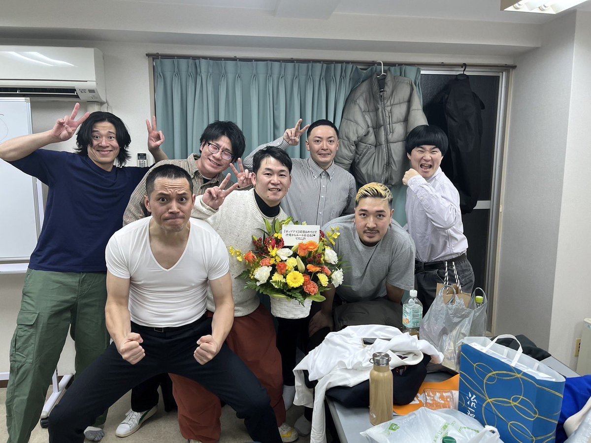 oppya_chanchi_r's tweet photo. 本日、新宿での初ユニットライブ！！

【ポップアイ】

楽しかったです。
来ていただいた方、平日の忙しい12月にありがとうございます！

#ポップアイ https://t.co/x6qhcqvZlz