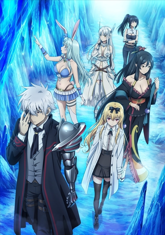 animatetimes's tweet photo. 『ありふれた職業で世界最強 season 3』キービジュアル第2弾&PV第3弾公開!
第10話からは、新OP&EDを放送
#ありふれた
#ARIFURETA
#Void_Chords
#MindaRyn
#iScream
https://t.co/Ah7AoOgOMF https://t.co/ZrMjRltUsP