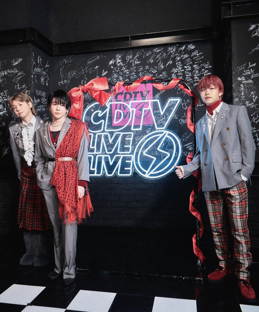 AORINGOHUZIN's tweet photo. TBS系『CDTVライブ！ライブ！クリスマスSP』
ご覧いただいた皆さま、ありがとうございました⚡️
⁡
Mrs. GREEN APPLEは
「#ライラック」と「#familie」の2曲を披露させていただきました🪻🚗
それぞれ見どころがたくさんありましたね🤔✨
⁡
さらに #大森元貴 は #AquaTimez さんと
「#決意の朝に」コラボ歌唱させていただきました🎤
感動のステージでした🥲
⁡
見逃し配信でもぜひチェックを👀
⁡
▼TVer見逃し配信
https://t.co/zJclrLpjwW
⁡
#MrsGREENAPPLE
#CDTVライブライブ