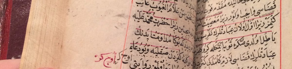#ceusummer course on Thinking with Islamicate Manuscripts: Critical Approaches to Historical Methodology, History of Collections, and Digital Tools in Islamic Studies Apply by February 14! Course details: summeruniversity.ceu.edu/2025-islam
Financial aid is available, in limited numbers.