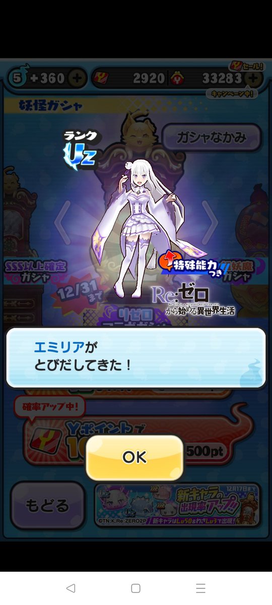 アカギマサト (@ioh8xstywo44536) on Twitter photo 