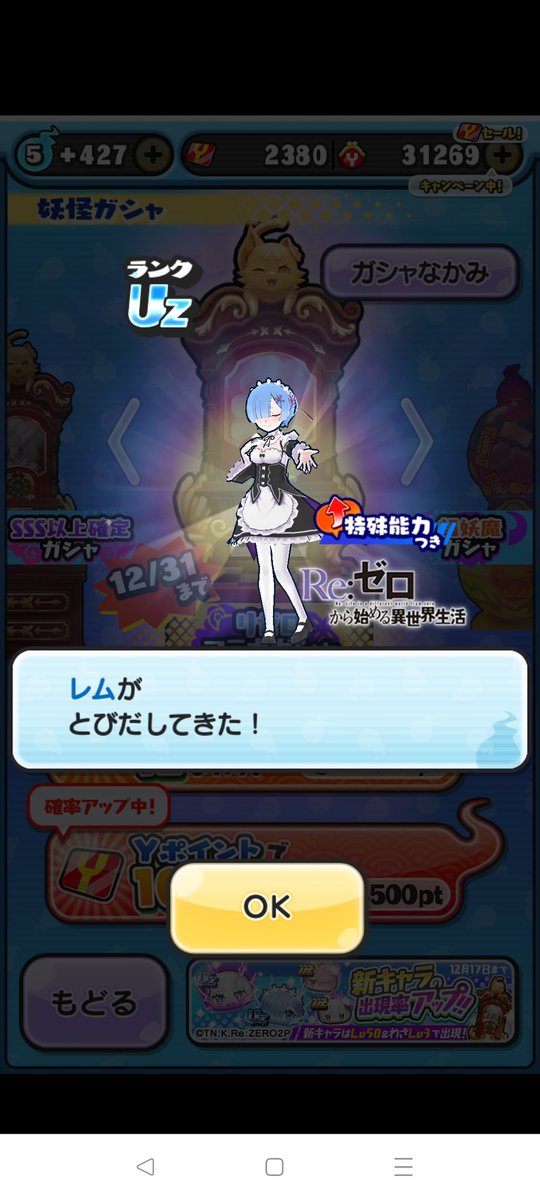 アカギマサト (@ioh8xstywo44536) on Twitter photo 