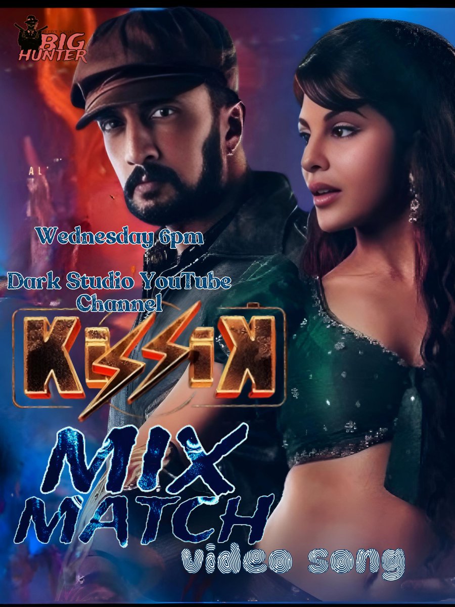 krgconnect's tweet photo. You might appreciate this song. It will be uploaded on the Dark Studio channel on Wednesday at 6:00 PM.
#MaxTheMovie
#MaxMovieOnDec25 #LionsRoar 
@KicchaSudeep 👑 https://t.co/tTBa2y85vf