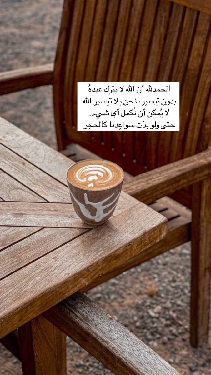 hamsalkwafi's tweet photo. https://t.co/4nXiDUXlSs