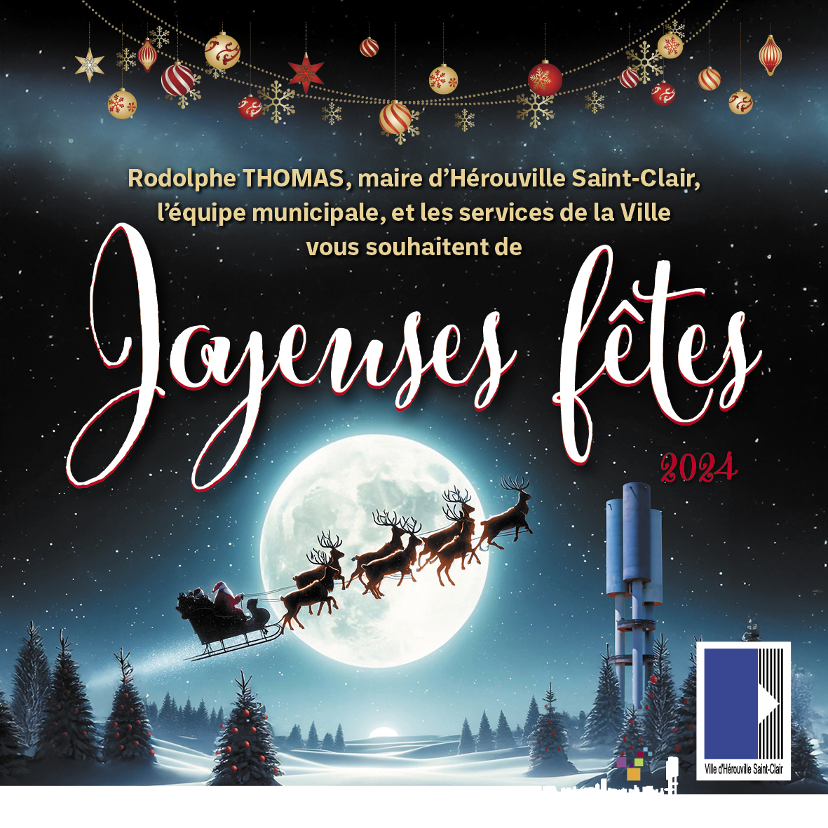 Rodolphe Thomas, maire d'#HérouvilleSaintClair, l'équipe municipale et les services de la Ville vous souhaitent de très belles fêtes de fin d'année 💫🎄
Profitez de cette période magique pour partager des moments chaleureux et conviviaux avec vos proches.❤️