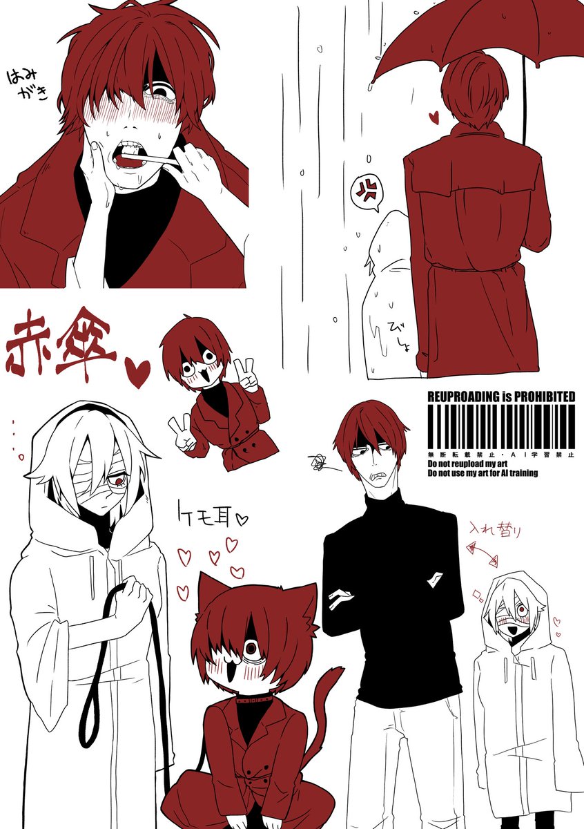 大感情のらくがき3

#Homicipher_art
#文字化化_art 