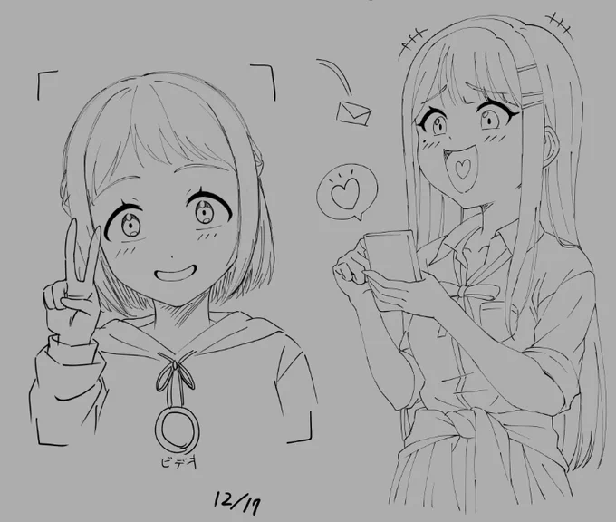 落書き清夏とリーリヤ 