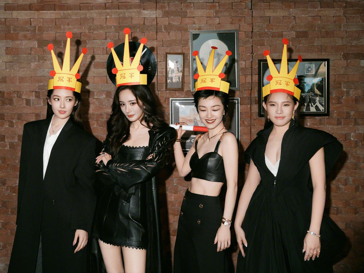 dramapotatoe's tweet photo. #YangMi and her studio share new pic + vid as she reunites with #TinyTimes costars Amber Kuo, Bea Hayden Guo Biting & Evonne Hsieh at Marie Claire China’s Power Trip Women's Influence Night https://t.co/gHFWTiHIyL