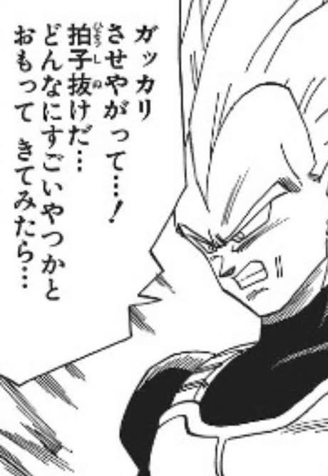 本日のチュニドラクエスト🐍寄り道しまくりながらバラモスをようやく倒してアレフガルドクライマックスシリーズ突入。
ボストロールや追加されたボス連中がやたら強かったのでバラモスも大層強くなってるんだろうと構えていった結果 