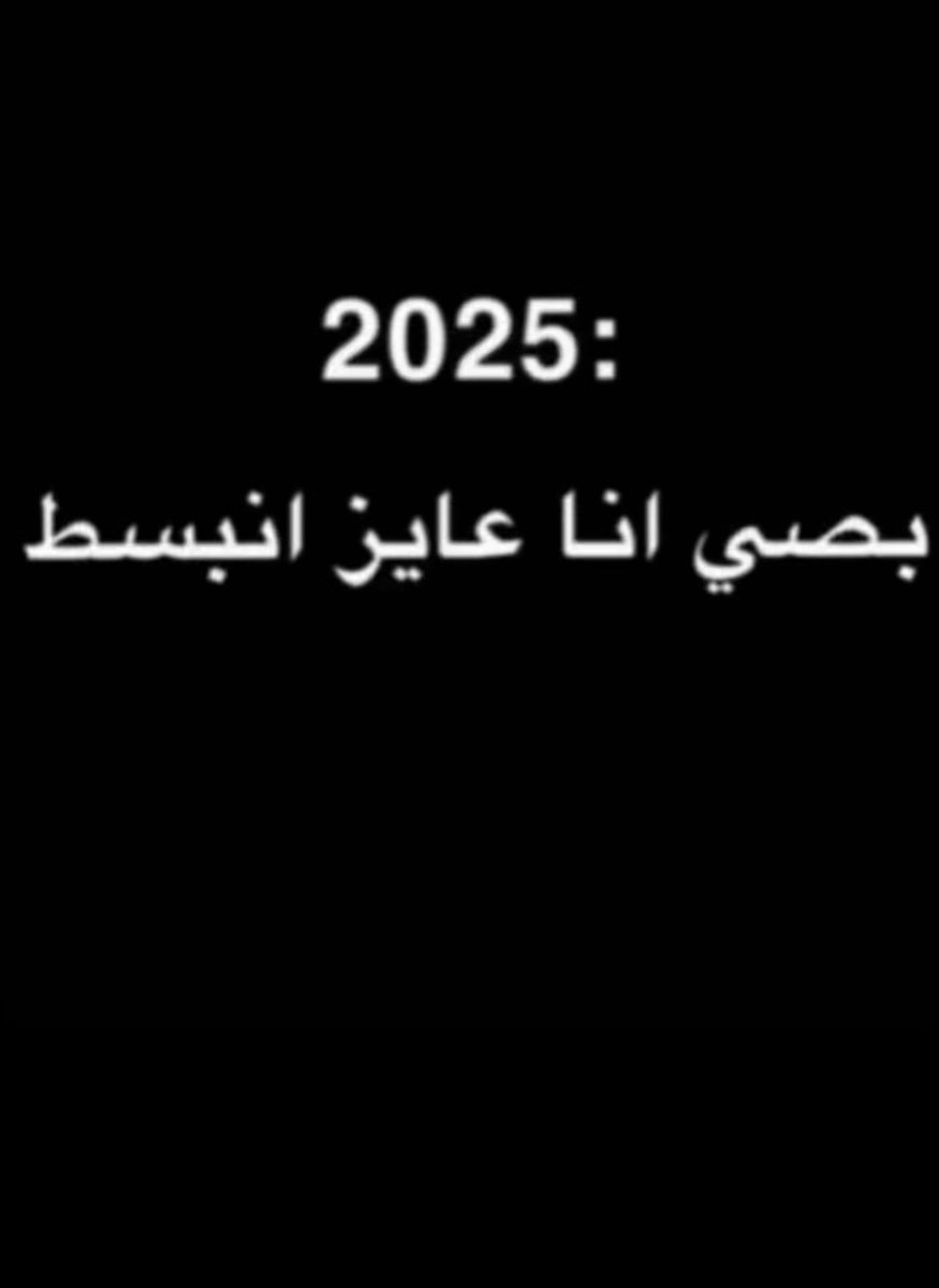 kais bubteina قيس (@kaissamibub) on Twitter photo 