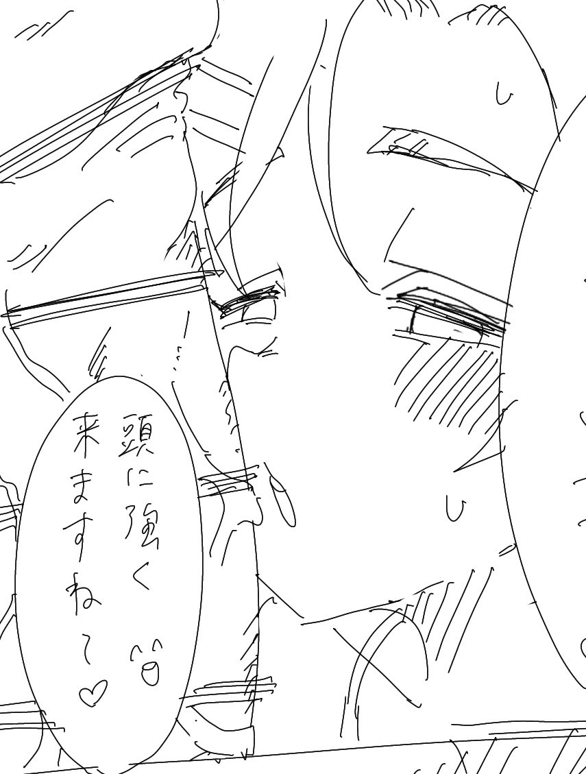 これはほんとに描いてて会心の表情だったでごぜーまー 