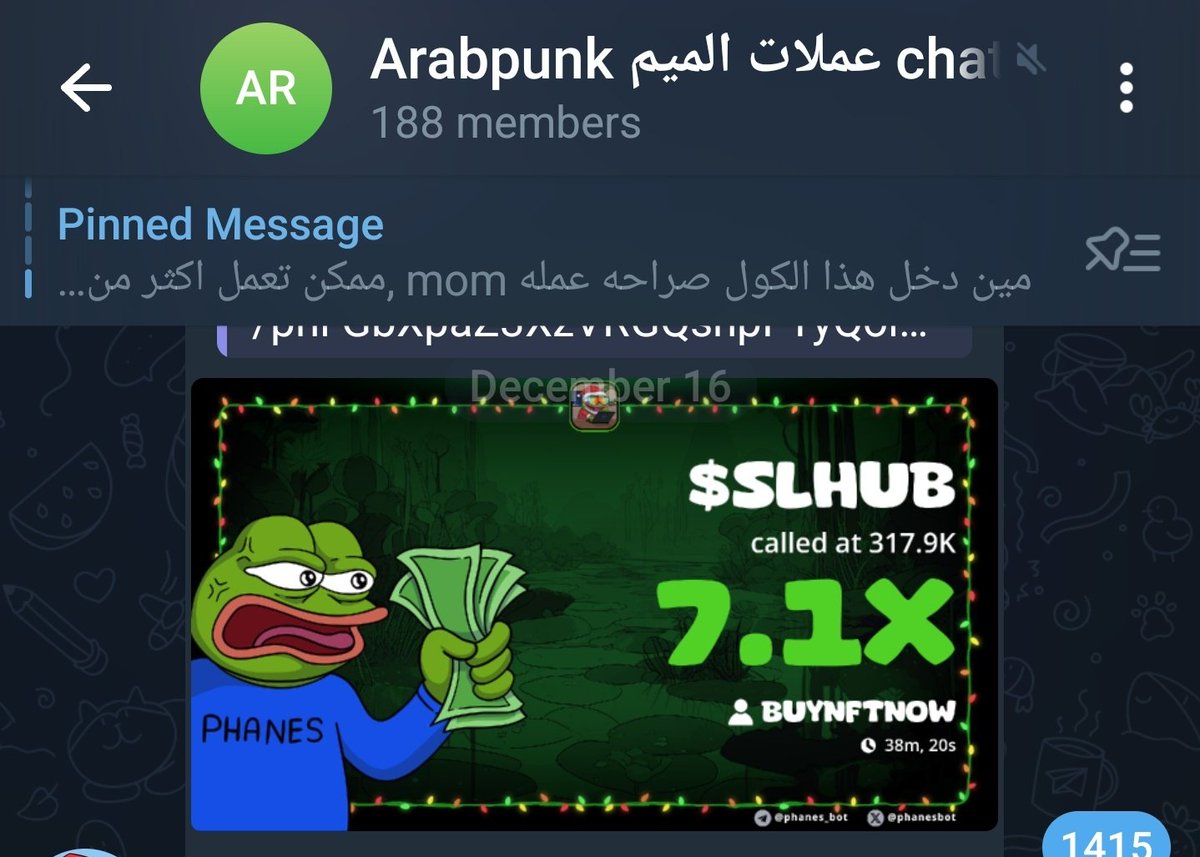 Arabspunks's tweet photo. صفقه في قروب الميم 7x الحمدلله 🫡

صراحه الميم فيه فرص كثييير انك تعمل دبل و اكثر و 10x و فوق 🔥

اذا ما بتحب الميم انتا بتكره الفلوس 💰

بنجيب افضل الصفقات في الميم كوين عنا على القروب تليجرام 🫡

للاشتراك في قروب التليجرام 👇 
https://t.co/hZh8T5LrZY https://t.co/2pvTG9sbgE