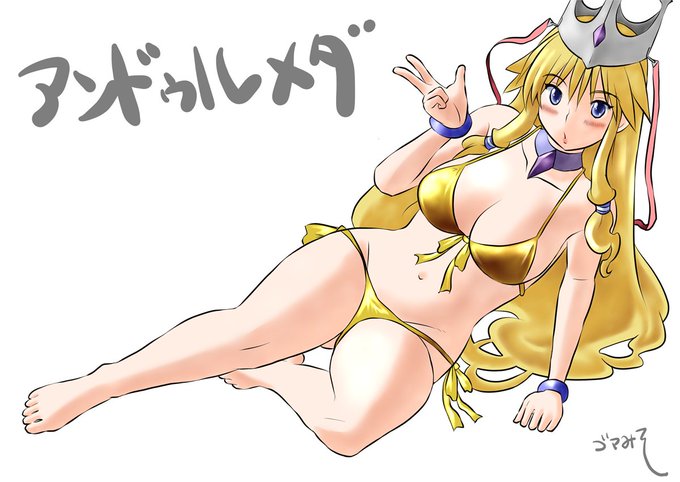 #Dカップ以上の大きなおっぱいを10分見つめると健康になれる 