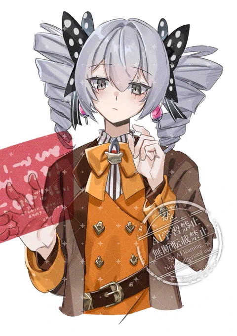 #ブローニャ 