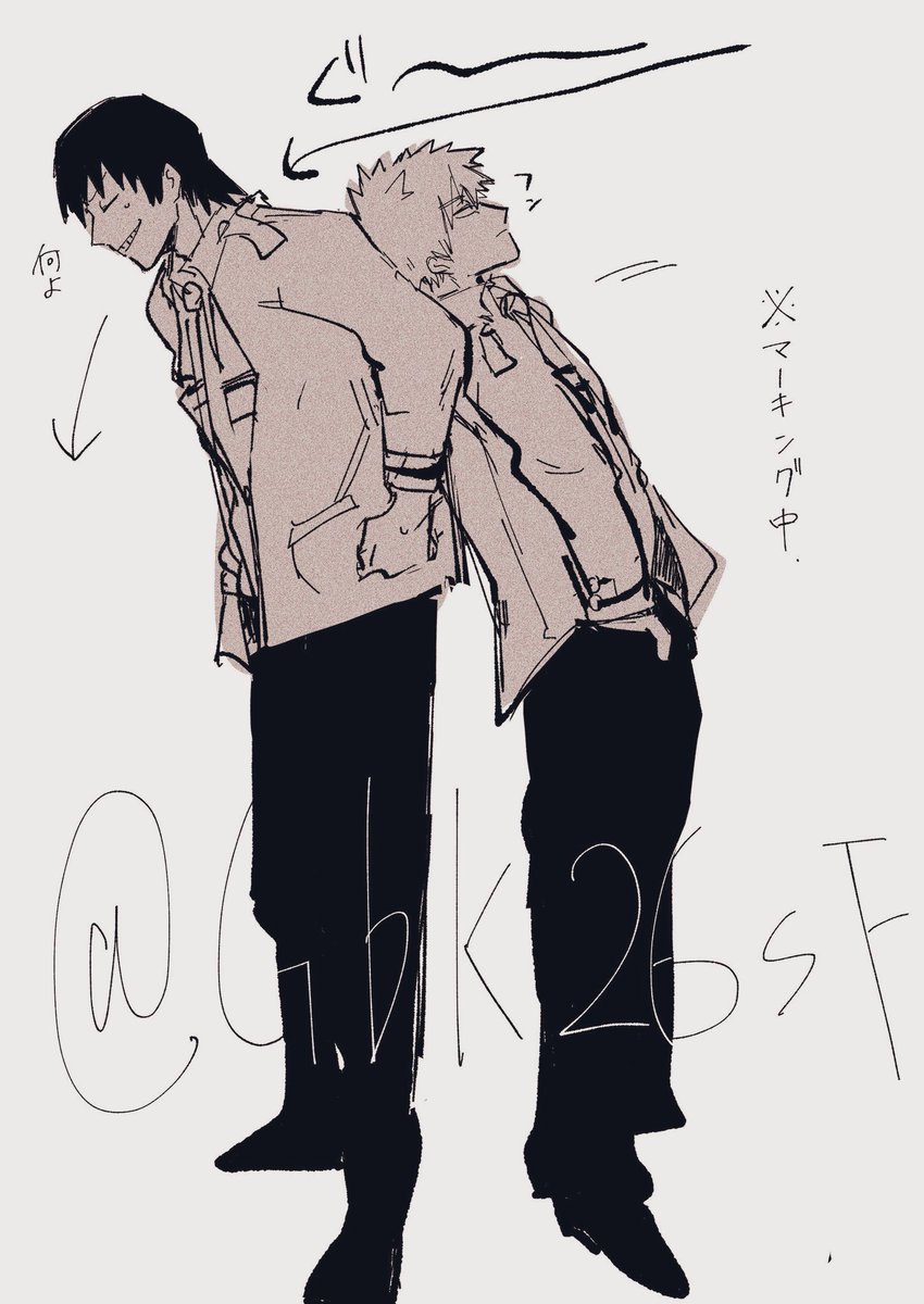 GbK26sF's tweet photo. 爆瀬 https://t.co/l06G1gYwhx