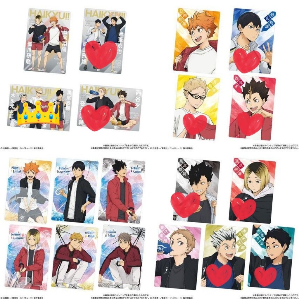 みやび@取引垢 (@ans_si_ks) / Posts / X