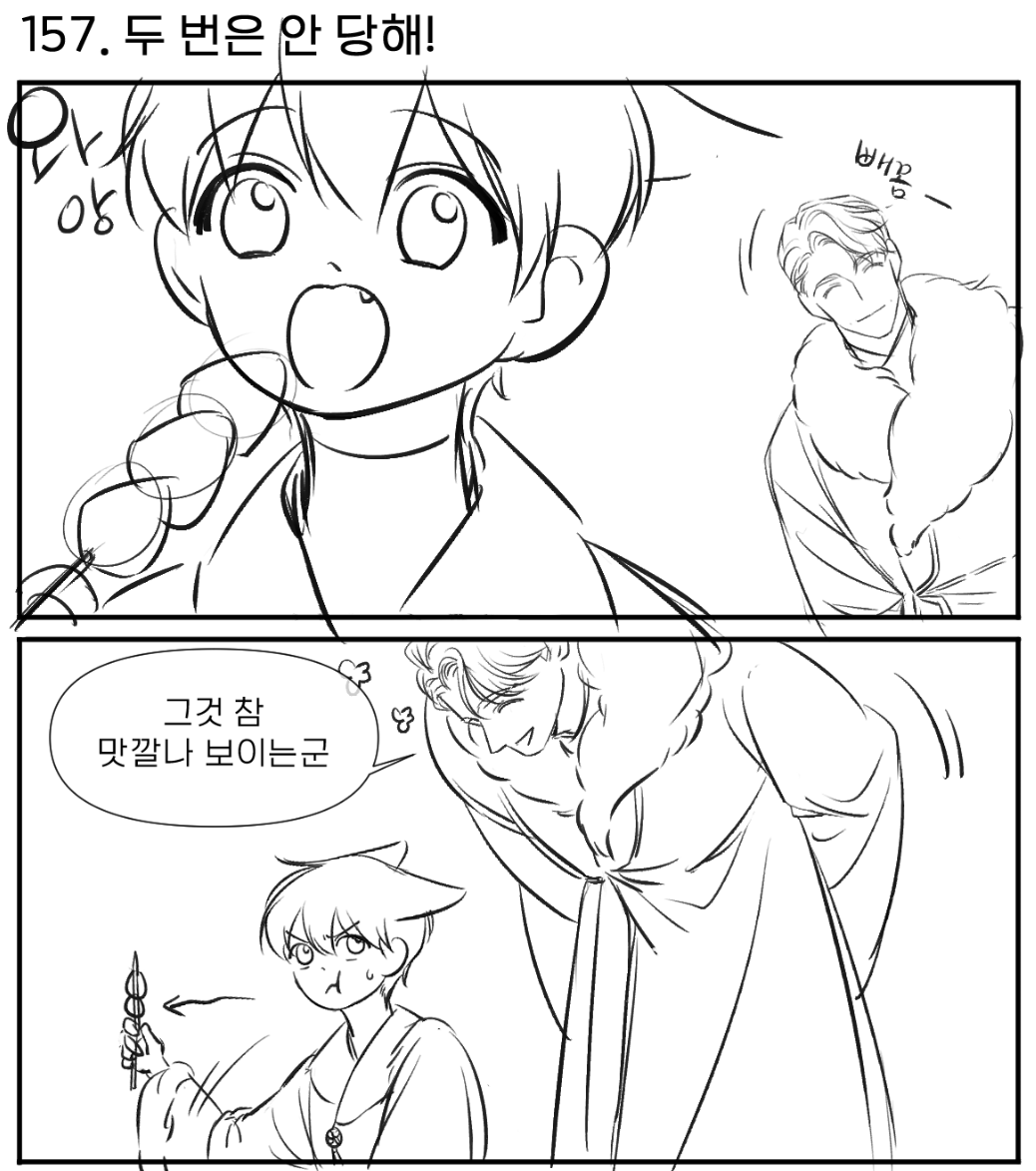 진쟈 올만에...그리는 중🐈‍⬛🐈‍⬛🐈‍⬛
애들 옷 여름이었는데 겨울 됨 