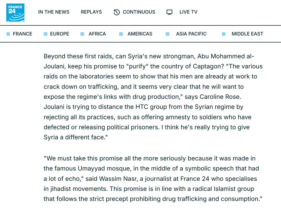 Caroline Rose tweet media