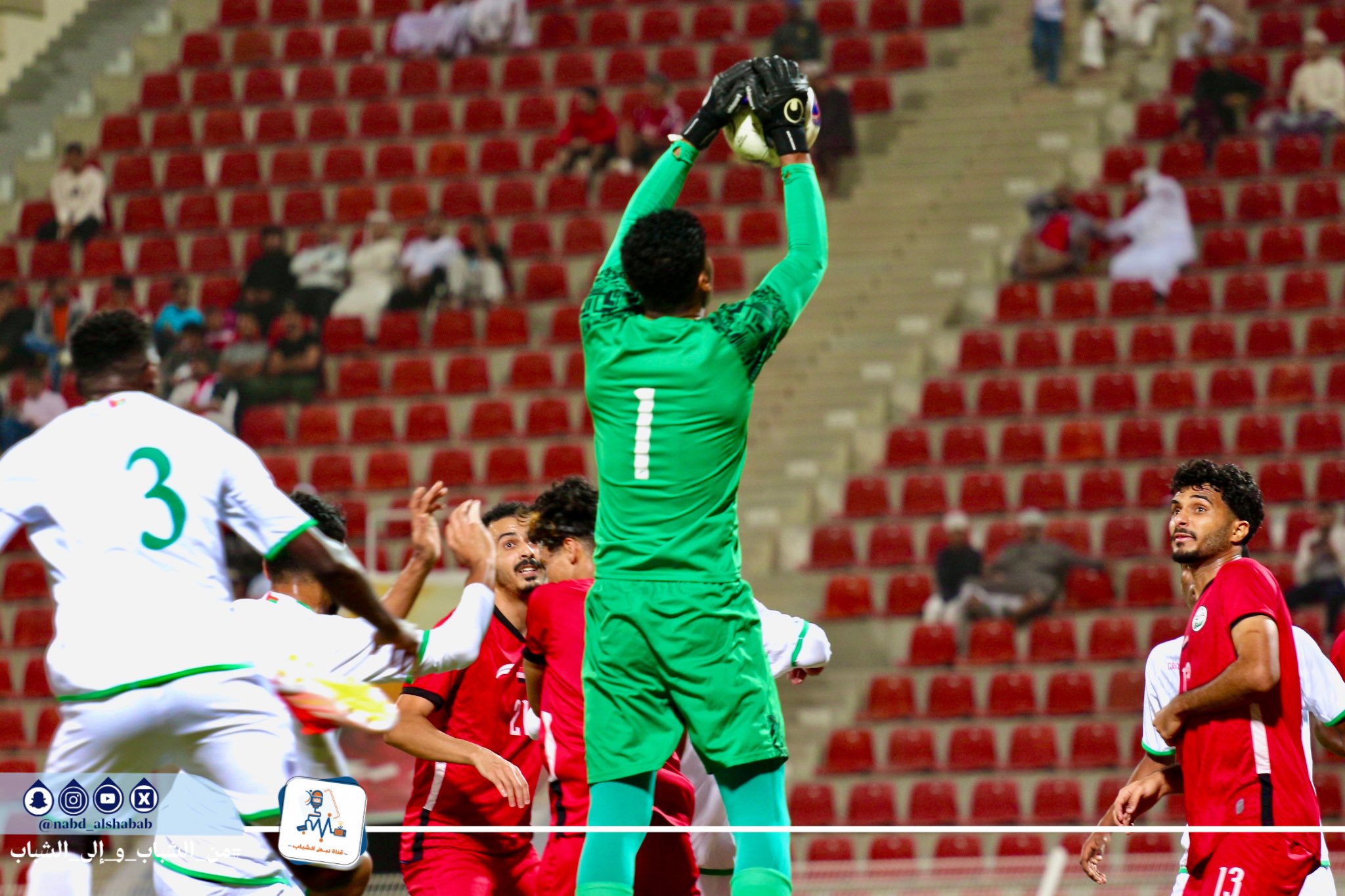 الصورة