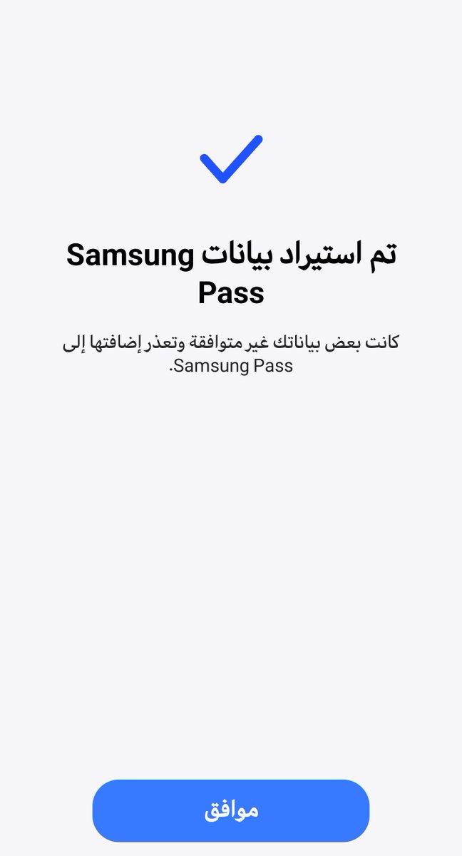 ياسر الشبانة tweet media