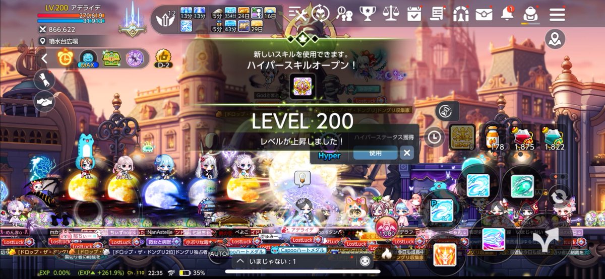 吽靁刹橆(せつむん) tweet media