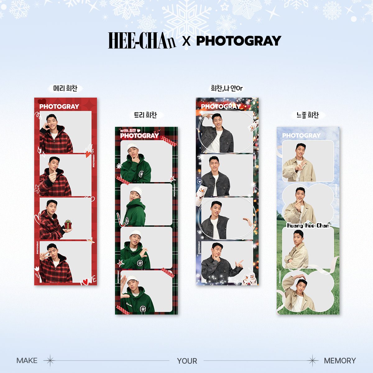 아이거뭐야진짜
아ㅈㅂ너무좋은데