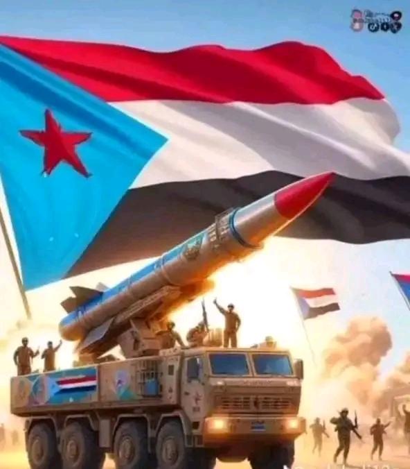 🔴الان

انضم معا #دعم_الجيش_الجنوبي_الاكتروني حتى يصل الصوت الجنوبي إلى أبعد مدى

اعملوا👇
1- إعجاب❤️
2- ثم الريتويت🔁 مهم جدا 
3-ثم علق ب تم
4- والجميع يتابع من التعليقات

طريقة ممتازةجداً وناجحة100٪

🔴 ملاحظة
من هاذه التغريدة يتم دعم جميع الحسابات الجنوبية
والمشاركه 🔁مهمه