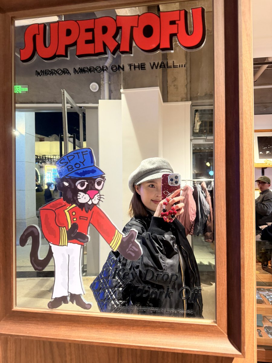 你拿着大饼
我拿着以太和土狗
我们都有光明的未来