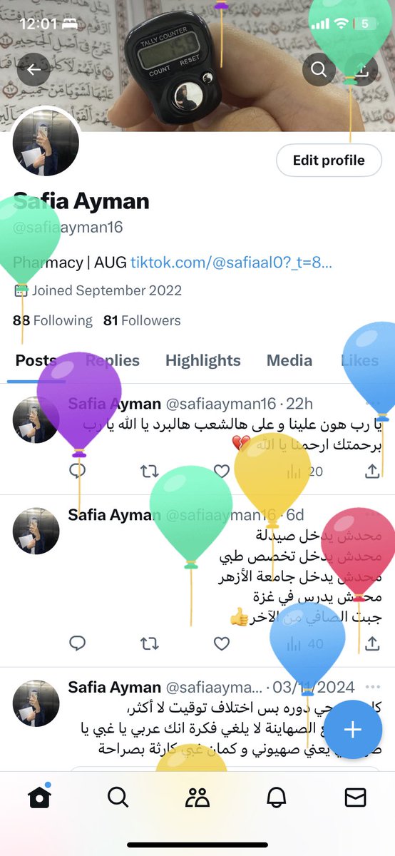 safiaayman16's tweet photo. صرت 20 في هذه الحرب و لو حد سألنا عن عقولنا فهي أكبر من عمر شخص عشريني خارج نطاق هذا القطاع بتفكيرنا و حياتنا و نظرتنا للحياة بشوف عمر 20 سنة قليل علي و لكن كان بودي انه ما أتجاوز ال 18 في هذه الحرب و أضل صغيرة بس ما في مجال كبر العقل و كبر الشخص و ما زلنا على أمل بإنه رح تنتهي. https://t.co/XJISzzOX0R