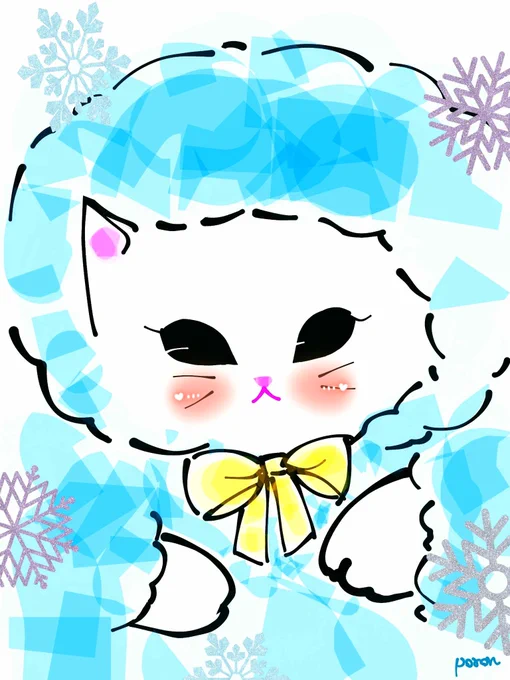おはよーほわほわ～ねこ#イラスト #ネコ 