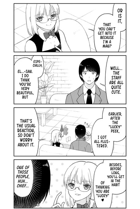 @ayamiya_fumi (3/5)
https://t.co/EKFhKGPAIv 