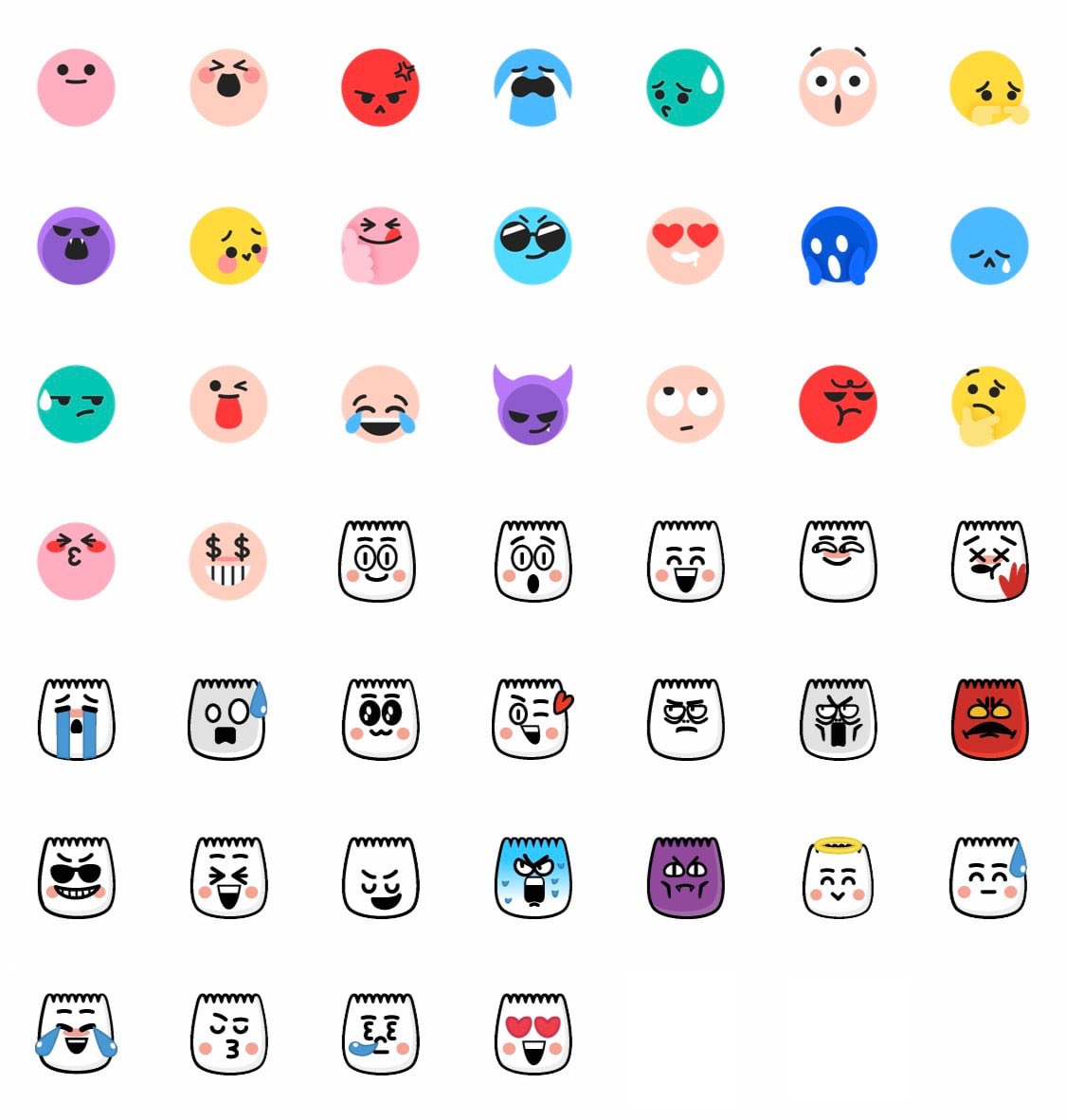 enha as tiktok emojis - a thread 🧵 :3