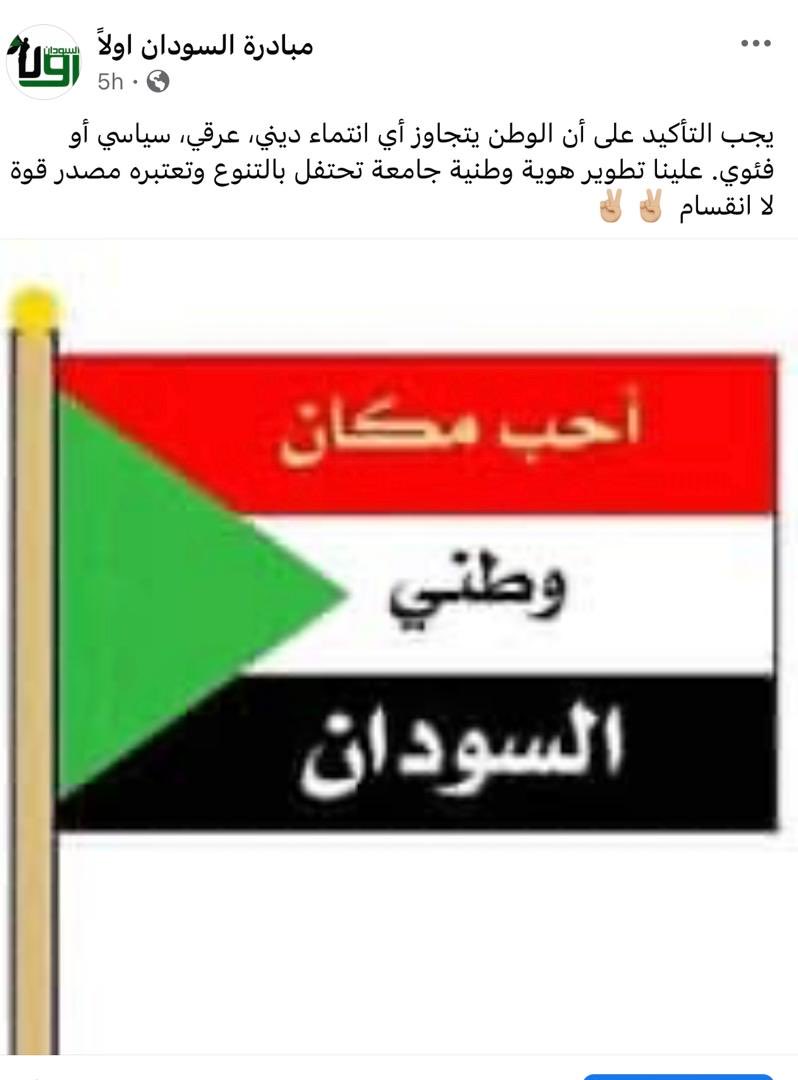 jabarmustafa19's tweet photo. https://t.co/JWTWzpz4ns