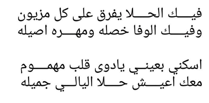 alkuwaitzain9 tweet media