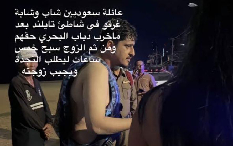 زيتونه tweet media