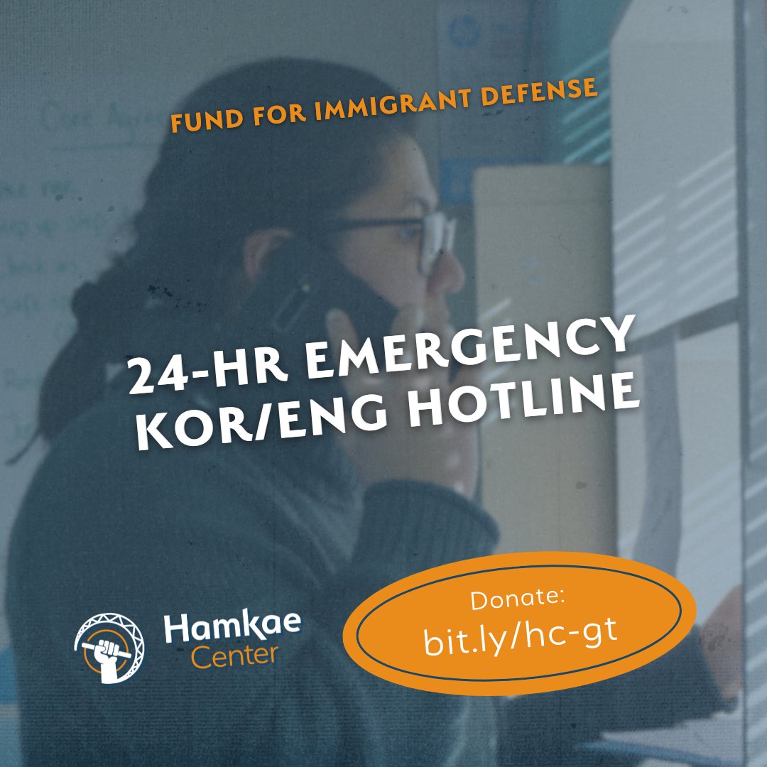 Hamkae Center 🥁 #KnowYourRoots tweet media