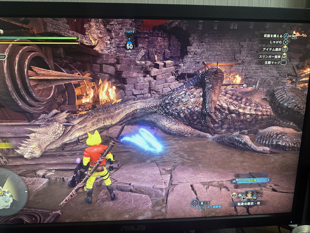 モンハンナウにもクソ鬼畜モンスターお願いします。
久々やると骨が折れますわ。