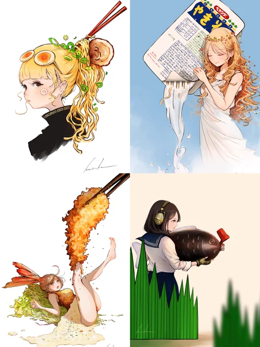 #2024年自分が選ぶ今年の4枚 