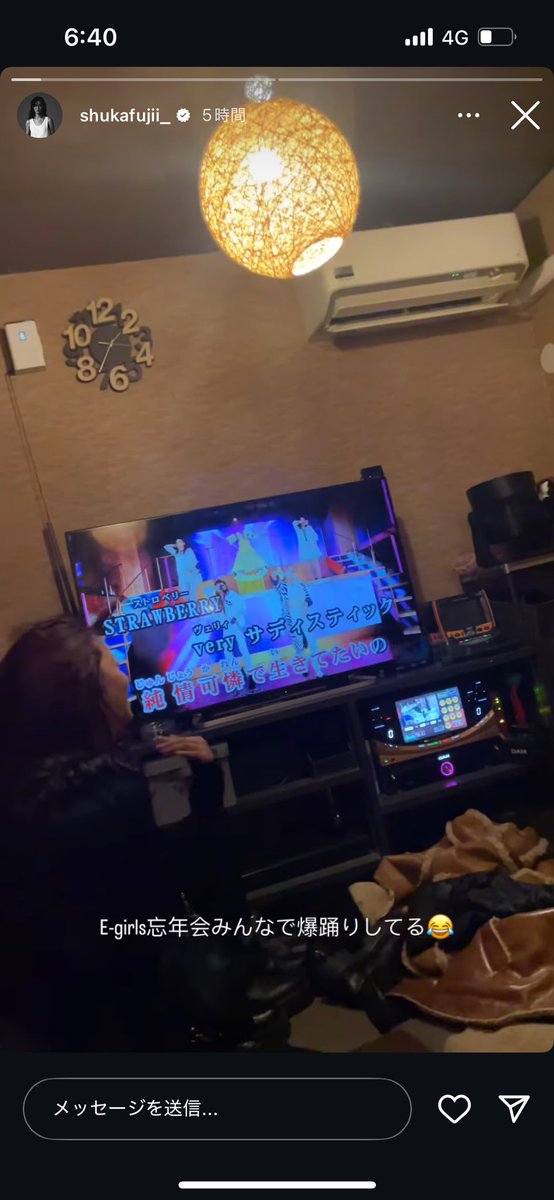 loveyou__0120's tweet photo. 静香さんのストーリー絶対E-girls忘年会の話だよね？！って思ってるんだけど
集まってるだけで涙涙涙なのに
実現するといいなてなに？！もう詳しく😭😭😭 https://t.co/FIhe32qS9H
