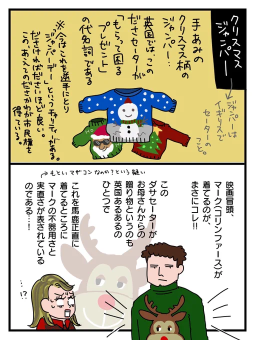 (2/2) 
