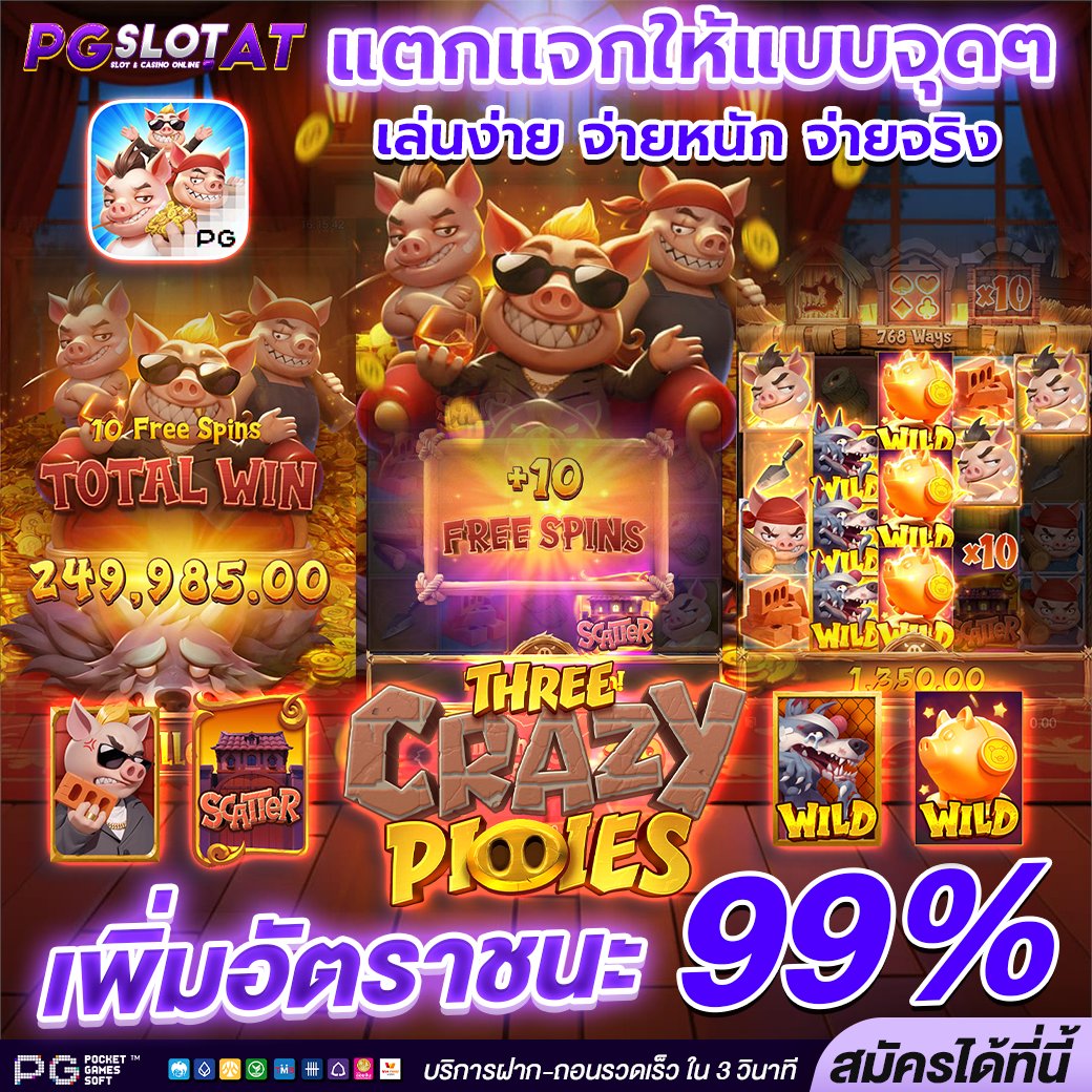 express_viva's tweet photo. !!เล่นก่อน มีเงินใช้ก่อน !! 
💥สล็อตแตกดี ยูสใหม่แตกง่าย ที่นี่ที่เดียว 
🥰ไม่มีขั้นต่ำ ฝาก-ถอน ออโต้ รองรับวอเลท 
😍ไม่ล็อคยูส แตกง่ายตั้งแต่บิลแรก  
💢 ลองเลย👉 https://t.co/ecY2c9moTl

#สลอต #เวบสล็อต #สลอตเว็บตรง #สลอตออนไลน์ #สลอตวอเลท #เวบตรง #สลอตpg https://t.co/F35Vio9rg6