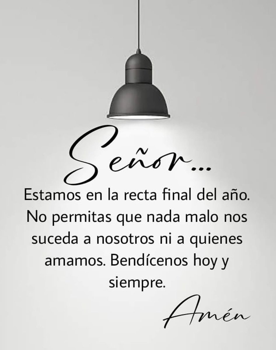 Guárdanos Señor