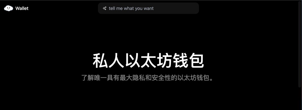 I just released <a href="/BrumeProject/">Brume</a> Wallet 0.6.535

- New navigation
- Added Top-30 languages
- Better SEO