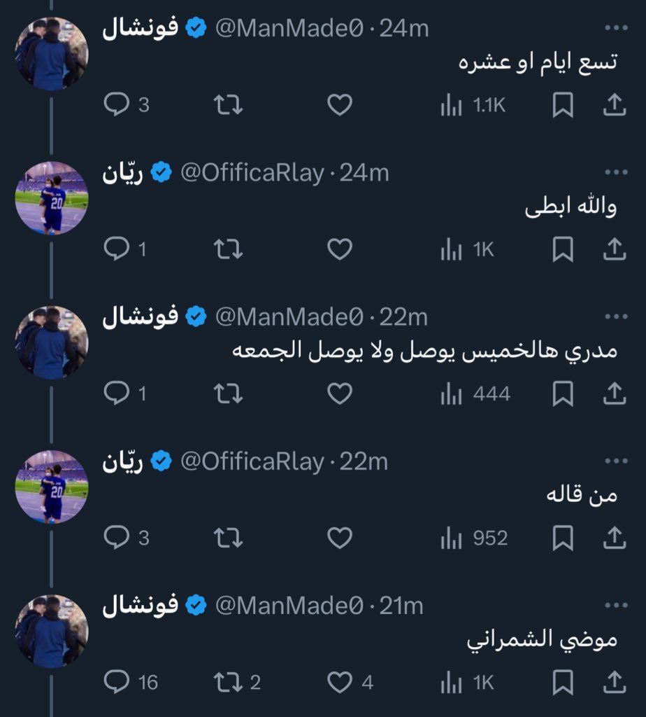 Auz | عزيز tweet media