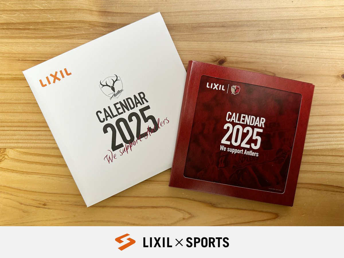 lixil_sports's tweet image. ／
LIXIL×SPORTS AWARD 2024🏆
＼

抽選で５名様にプレゼントされる「LIXILオリジナルカレンダー・マグカップセット」はこちら！

あなたが思う「2024シーズン1番活躍した選手」をコメントで教えてください😊✍🏻

@atlrs_official