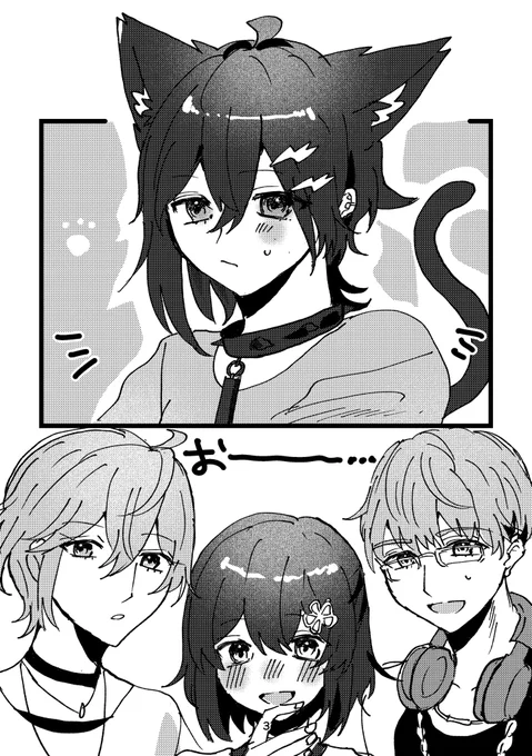 ホロ🌟メンバーにねこみみが生える話(1/5) 